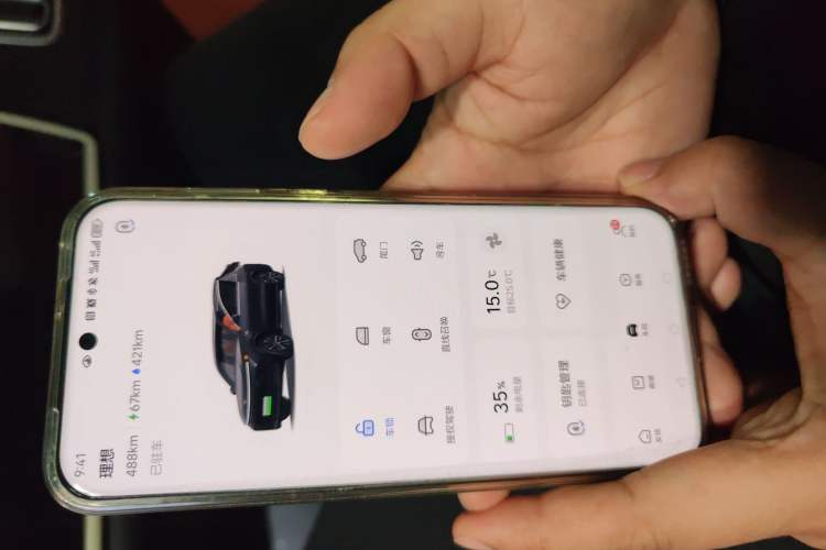 Used Li Auto L8 2024 Pro Model
