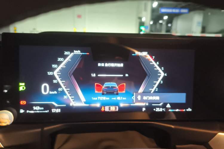 Used BMW 3 Series 2023 325Li M Sport Package