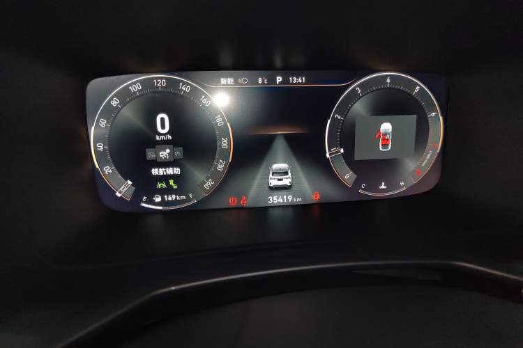 Used Lynk & Co 06 2023 Remix 1.5T YAO Halo
