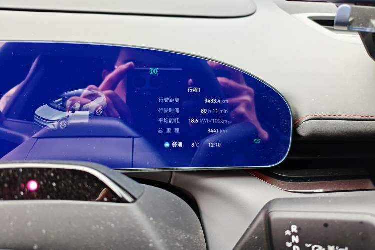 Used Zeekr 007GT 2025 Rear-Drive Intelligent Driving Version 75 kWh