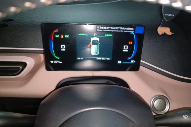 Used BYD Seagull 2024 Honor Edition 405km Flying Version