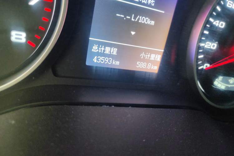 Used JAC Refine M4 2021 2.0L Manual Commercial Edition Odometer Close Up