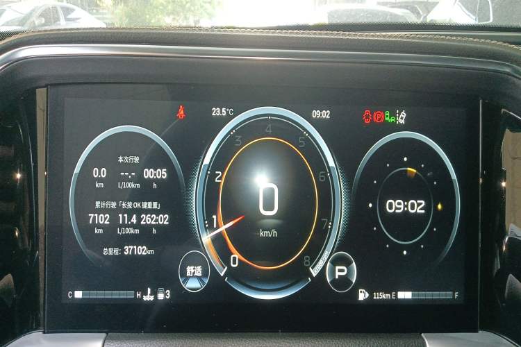 Used GAC Trumpchi GS8 2022 Flagship Series 2.0 TGDI Two-Wheel-Drive Prestige Edition (6-seater) Instrument Cluster