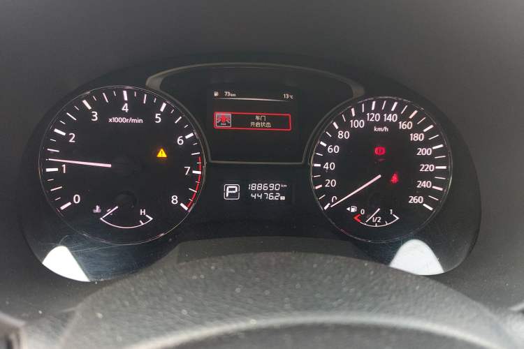 Used Nissan Teana 2013 2.0L XL Comfort Edition
