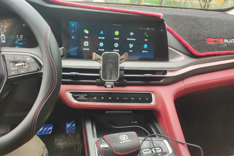 Used CHANGAN CS75 PLUS 2021 1.5T Automatic Prestige Model