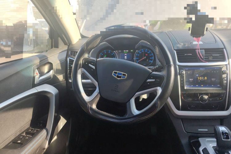 Used Geely Auto Emgrand New Energy 2017 EV300 Elite Model
