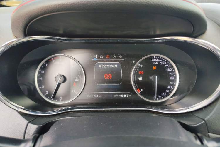 Used CHANGAN CS75 2017 Shangku Edition 1.5T Manual ZhiXiang Model Instrument Cluster