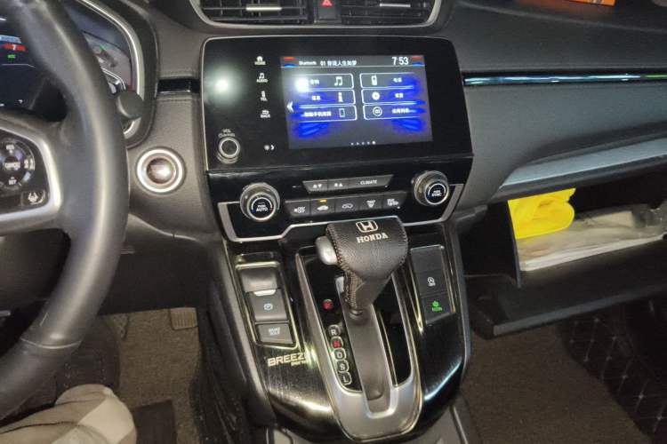 Used Honda Breeze 2020 240TURBO CVT 2WD Luxury Edition