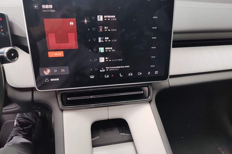 Used Polestar 4 2023 Single Motor Standard Range PLUS