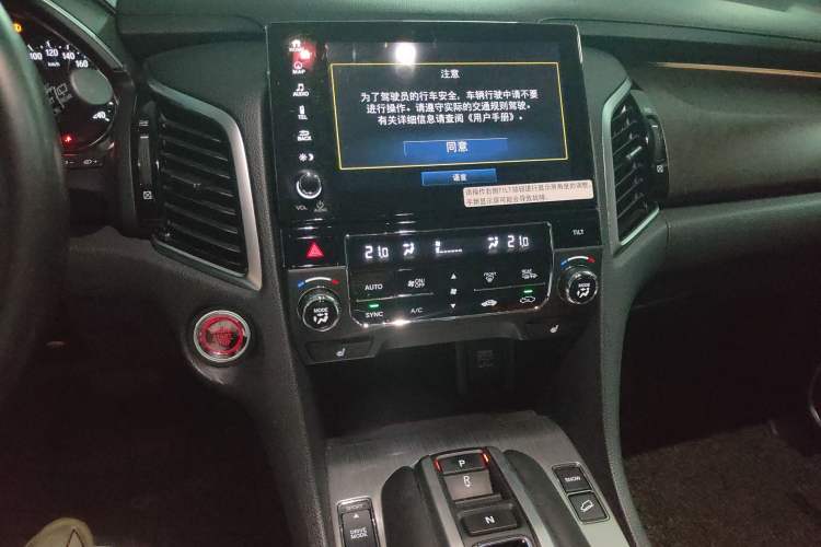Used Honda Avancier 2020 370TURBO Four-Wheel Drive Premium Edition
