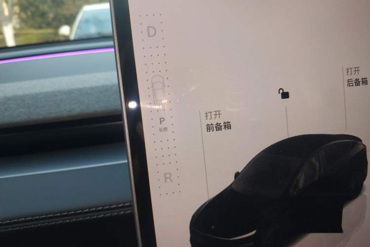 Used Tesla Model Y 2025 Updated Version Long-Range All-Wheel Drive Gear Lever