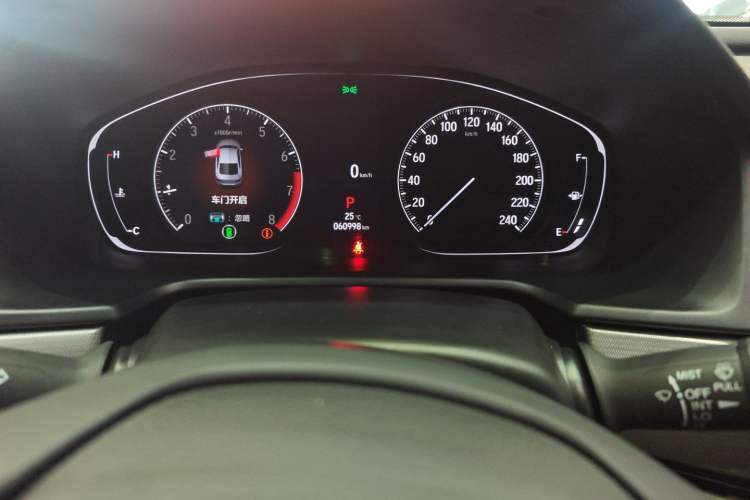 Used Honda Inspire 2022 260TURBO Elegant Edition Odometer Close Up