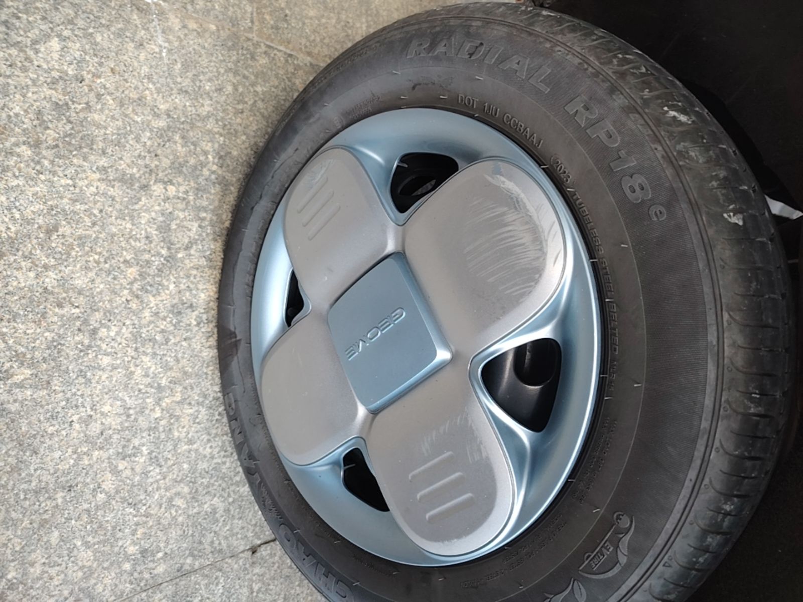 Geely Galaxy Panda 2023 Panda Mini 200km Endurance Bear — снимка 11