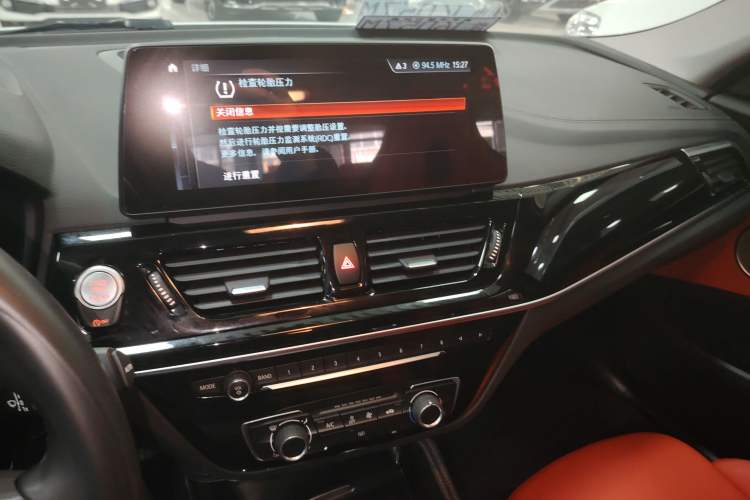 Used BMW 1 Series 2021 Revised 120i M Sport Night Edition