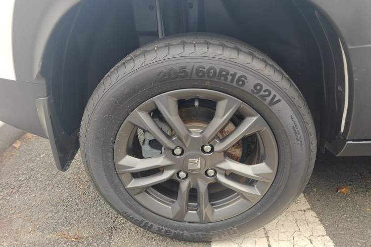 Used Baojun RS-3 2020 1.5L CVT Smart Elite Edition