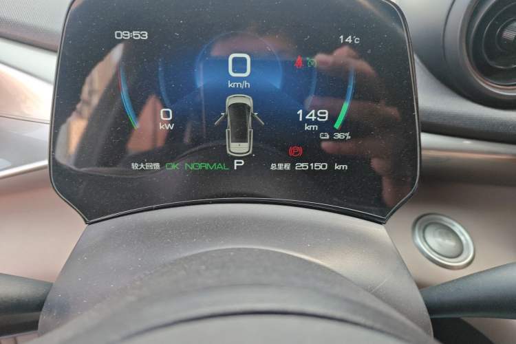 Used BYD Dolphin 2023 420 km Fashion Edition