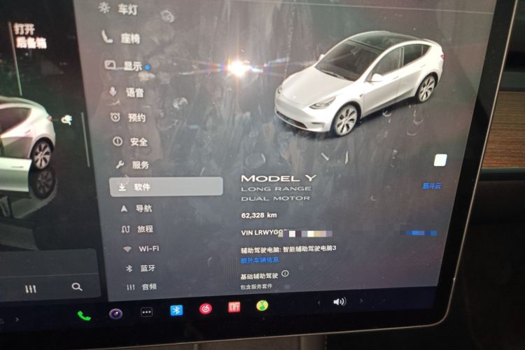 Used Tesla Model Y 2022 Long-Range All-Wheel-Drive Version
