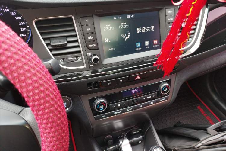 Used Hyundai Mistra 2016 1.8L Automatic Smart GLS
