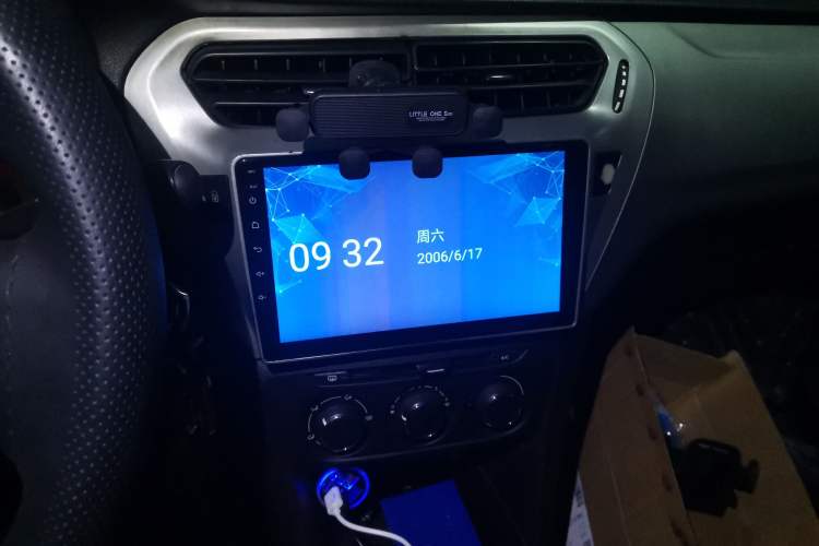 Used Citroen Elysee 2017 1.6L Manual Fashion Model
