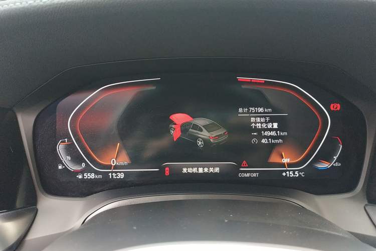 Used BMW 3 Series 2021 Second Facelift 320Li M Sport Package
