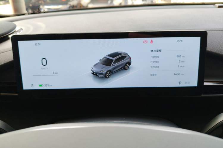 Used Geely Galaxy E5 2024 440km Launch Edition