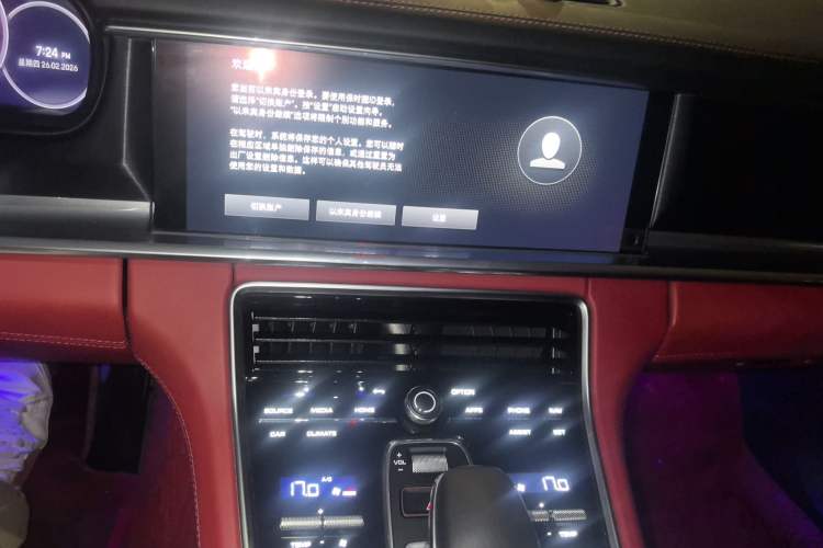 Used Porsche Panamera 2023 Panamera Executive Long Wheelbase Platinum Edition 2.9T