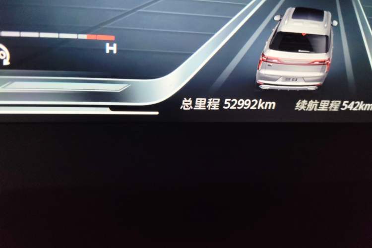 Used Venucia Star 2020 260T Automatic 48V Mild Hybrid Turbocharged Starry Edition Odometer Close Up