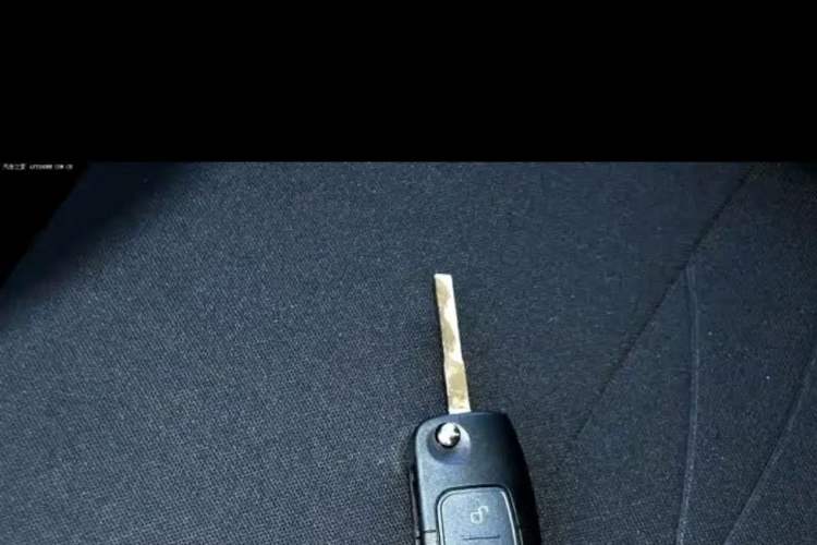 Used Ford Mondeo 2011 2.0L GTDi 200 Fashion Edition