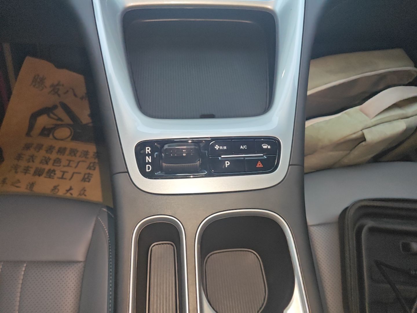 Geely Galaxy Geome 2025 310km Youth Edition — снимка 16