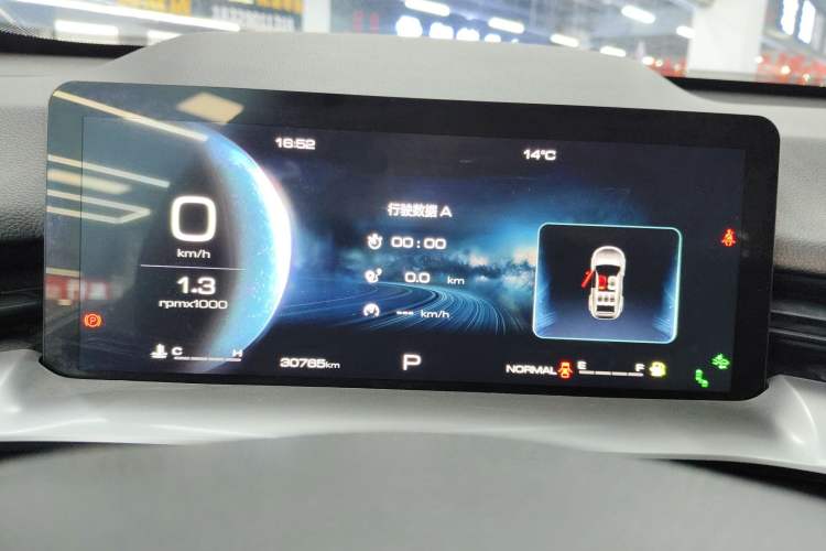 Used Haval H6 2022 3rd Generation 1.5T Automatic Two-Wheel Drive Max