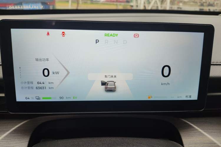 Used Wuling Xingguang 2023 150 Advanced Edition
