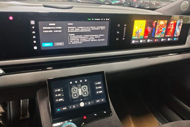 Used VOYAH PASSION 2024 PHEV Four-Wheel Drive Ultra-Long Range Executive Edition Audio And AC Panel