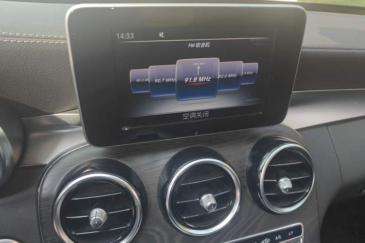 Used Mercedes-Benz C-Class 2017 C 200 L Sport Edition
