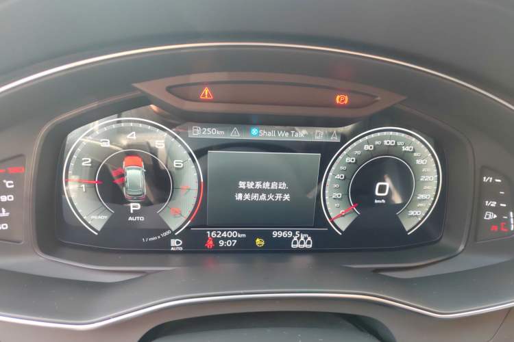 Used Audi A6L 2021 45 TFSI quattro Prestige Dynamic Edition