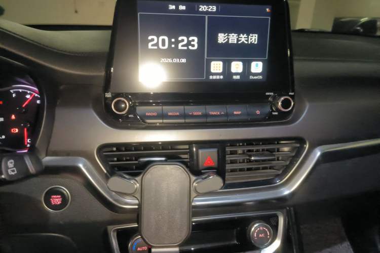 Used Kia Sportage R 2018 2.0L Automatic Smart Luxury Version China V Standard