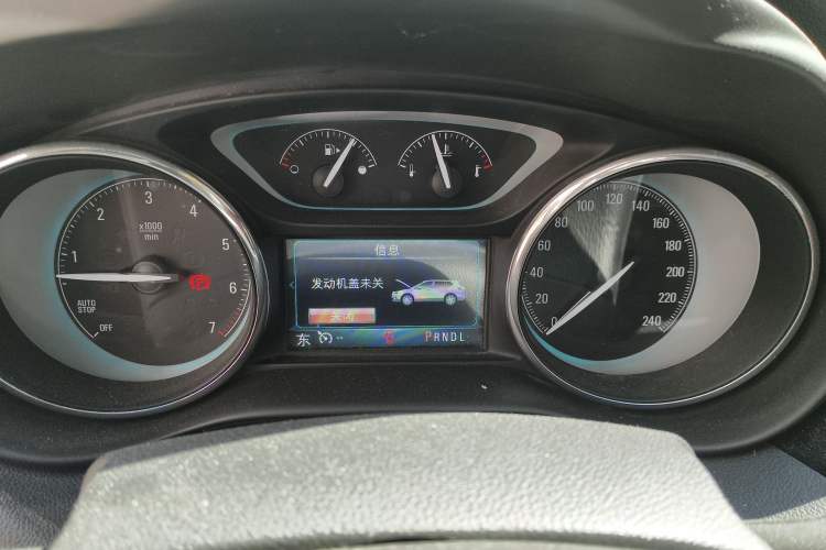 Used Buick Envision 2016 28T Four-Wheel Drive Elite Version