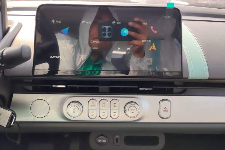 Used CHANGAN NEVO Lumin 2022 301km Honey-Sweet Version Audio And AC Panel