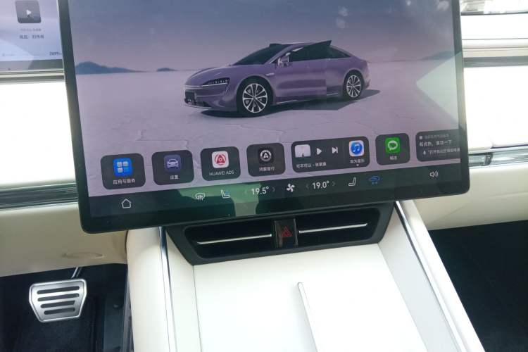 Used Hima Luxeed S7 2025 855 km Max Audio And AC Panel