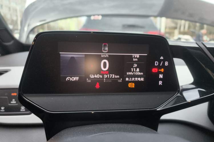 Used Volkswagen ID.3 2023 Upgraded Model Pure Intelligent Enjoyment Version Instrument Cluster