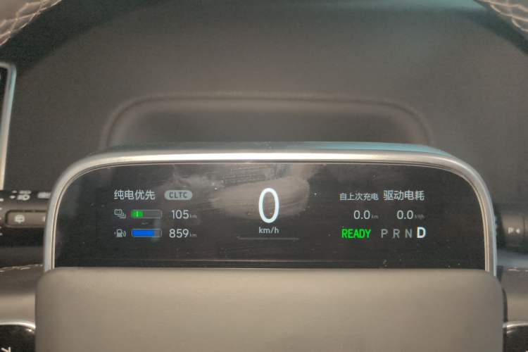 Used Li Auto L7 2025 Ultra Smart Refreshed Edition
