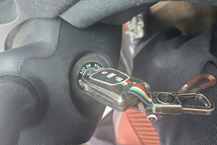 Used Kia Forte 2014 1.6L MT GL Vehicle Key