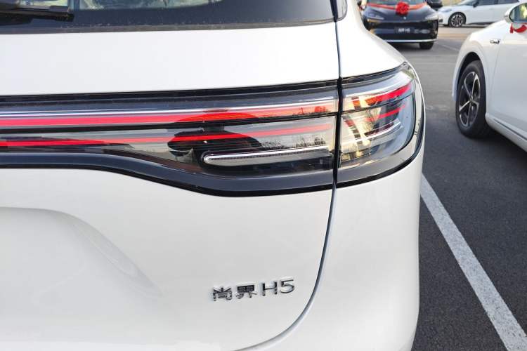 Used Hima H5 2025 Model Range-Extending Pro Right Rear Taillight