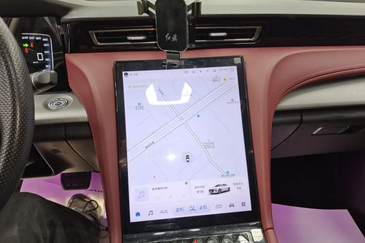 Used Hongqi H5 2024 1.5T DCT Smart Connect Flagship Edition
