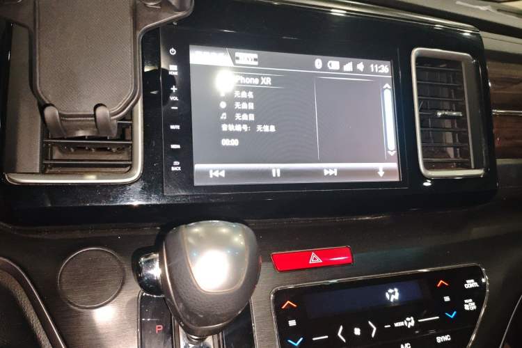 Used Honda Elysion 2016 2.4L Classic Edition