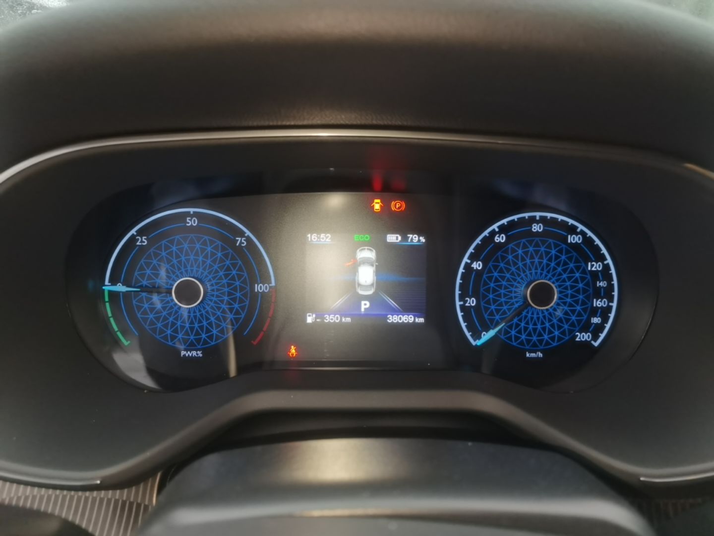 Hongqi E-QM5 2023 Revised Version Basic Travel Edition — снимка 14
