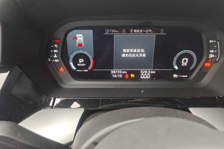 Used Audi A3 2021 A3L Limousine 35 TFSI Fashion Sport Model
