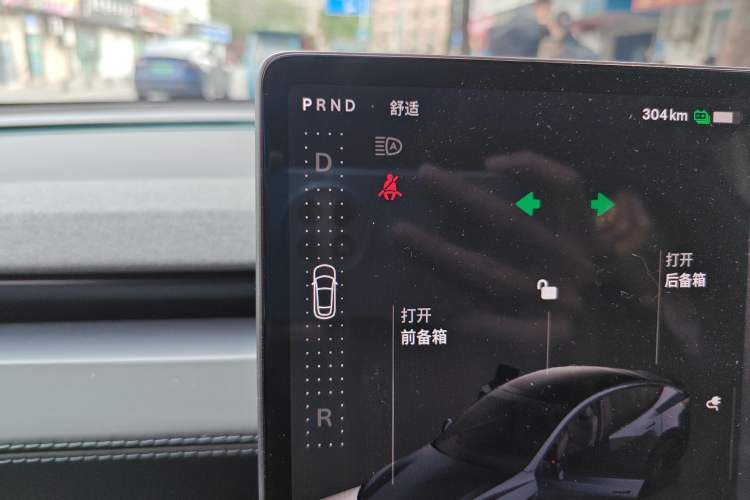 Used Tesla Model Y 2025 Rear-Wheel-Drive Version Gear Lever