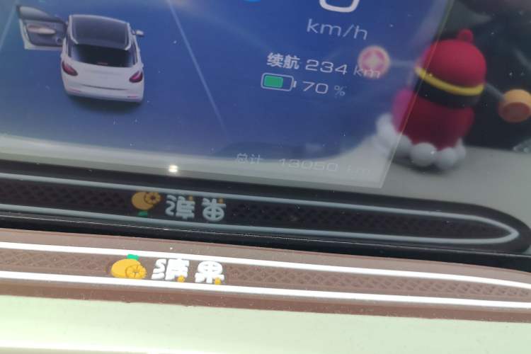 Used Wuling Bingo 2023 333km Enjoy+ Version