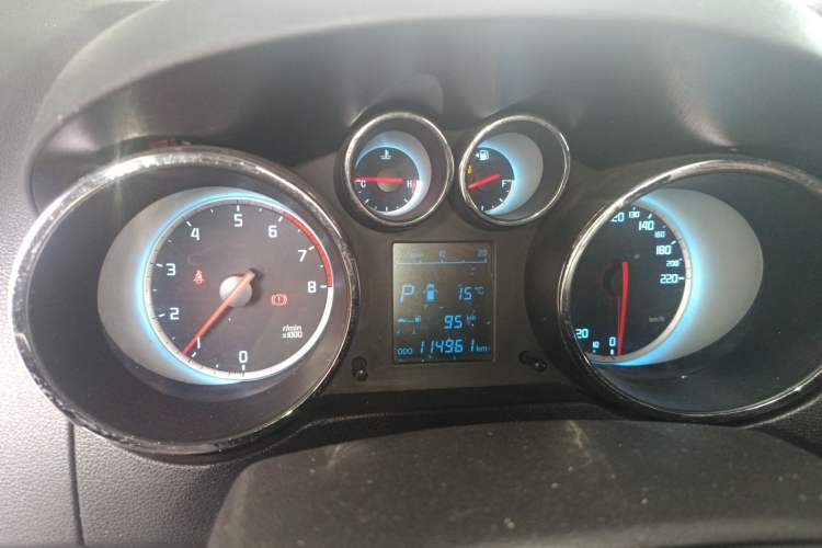 Used Changan CS35 2014 1.6L Automatic Luxury Model China IV Standard