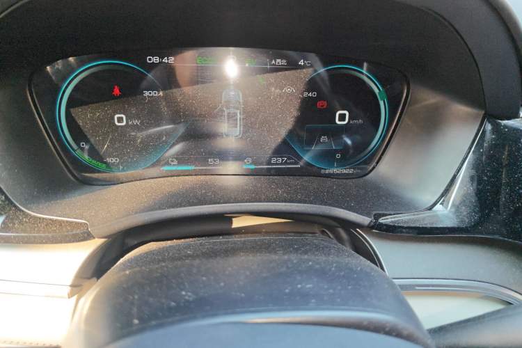 Used BYD Song PLUS New Energy 2021 DM-i 110KM Flagship PLUS